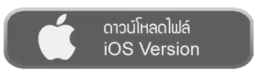download slotxo