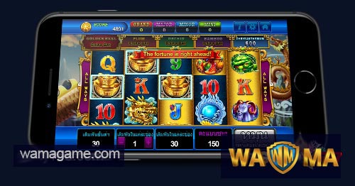 Wamagame
