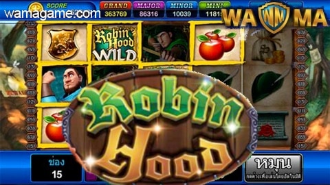 สล็อต Robin Hood WamaGame