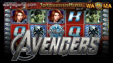 สล็อต Avengers King168