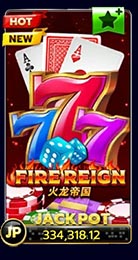 สล็อต FIRE REIGN Joker123