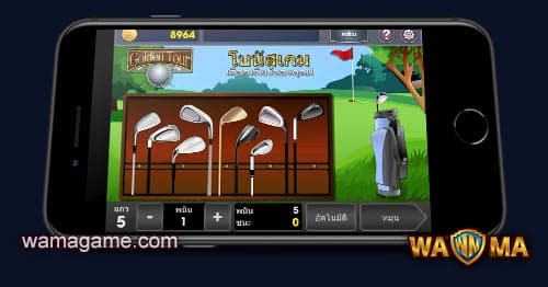 สล็อต Golden Tour 918Kiss