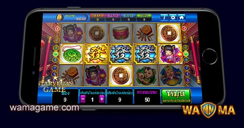 StarVegas