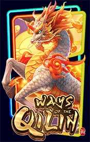 สล็อต Ways of Qulin PG Slot