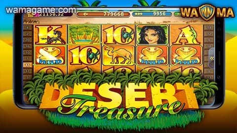 สล็อต Desert Pussy888