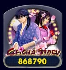 สล็อต Geisha King168