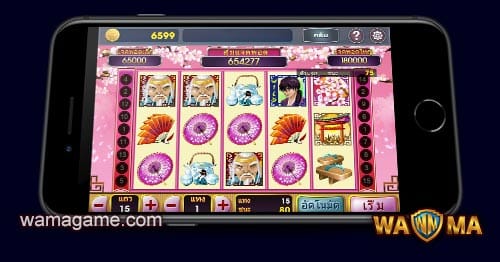 สล็อต Geisha King168