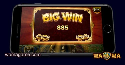 สล็อต Great Abundance Live22