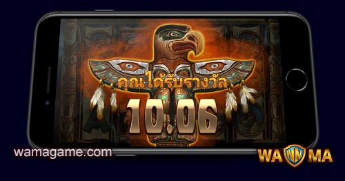 สล็อต Bird Of Thunder Habanero Luxy99
