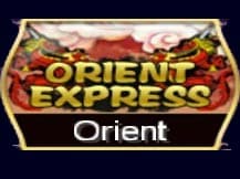 สล็อต ORIENT EXPRESS 918Kiss