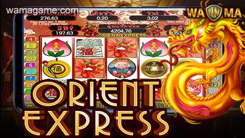 สล็อต ORIENT EXPRESS 918Kiss