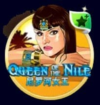 สล็อต Queen Of The Nile SlotXO