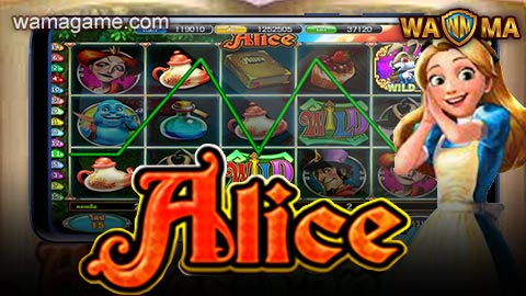 สล็อต Alice 918Kiss