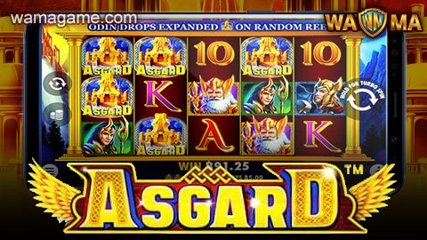 สล็อต Asgard Sboslots