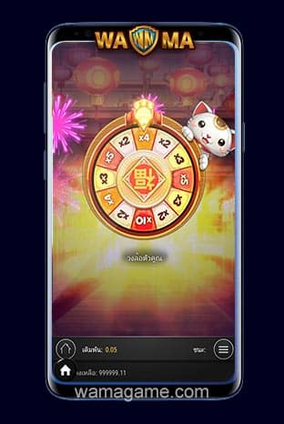 สล็อต Big Win Cat PNG 