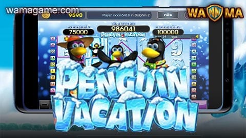 สล็อต PENGUIN VACATION King168