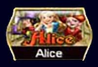 สล็อต Alice 918Kiss