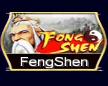 สล็อต Fong Shen WamaGame
