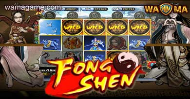 สล็อต Fong Shen WamaGame