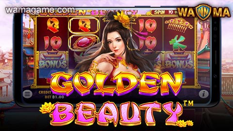 สล็อต Golden Beauty Sboslots