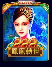 สล็อต phoenix 888 Pussy888