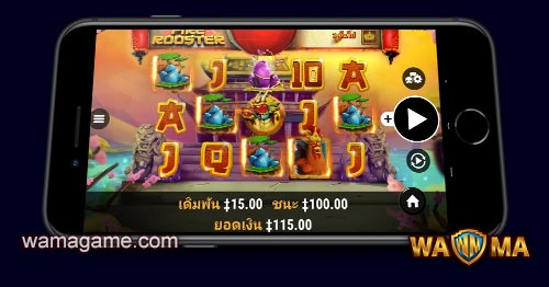 สล็อต Fire Rooster Habanero Luxy99