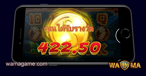 สล็อต Fire Rooster Habanero Luxy99