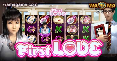 สล็อต First Love Spadegaming Luxy99