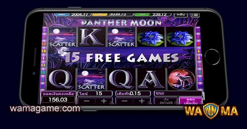 สล็อต Panther Moon Pussy888