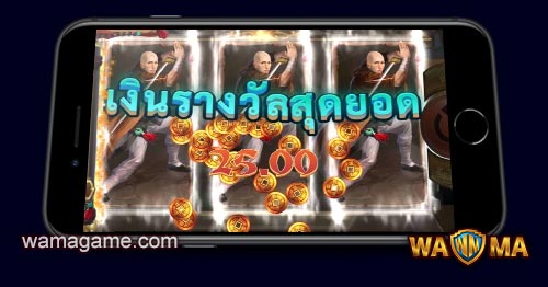 สล็อต Shaolin Joker123