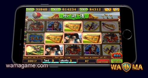 สล็อต Water Margin 918Kiss