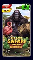 สล็อต Big Game Safari Joker123