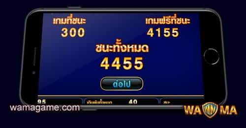 สล็อต BUFFALO BLITZ Pussy888