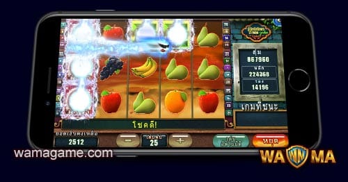 สล็อต Golden Tree 918Kiss