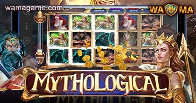 สล็อต Mythological Joker123