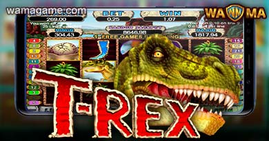 สล็อต T-REX King168
