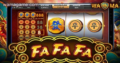 สล็อต FAFAFA Joker123