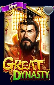 สล็อต Great Dynasty Live22