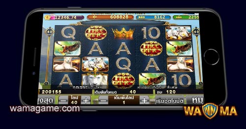 สล็อต White King Pussy888