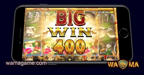 สล็อต Ancient Artifacts King168