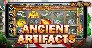 สล็อต Ancient Artifacts King168