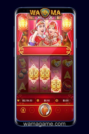 สล็อต Double Fortune PG Slot