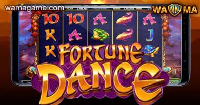 สล็อต Fortune Dance Live22
