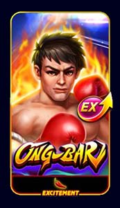 สล็อต Ongbak WamaGame