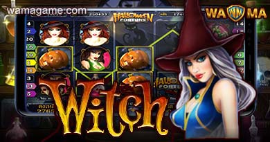 สล็อต Witch 918Kiss