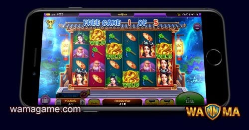 สล็อต Bai She Legend WamaGame