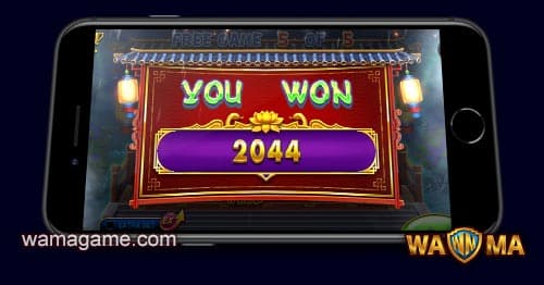 สล็อต Bai She Legend WamaGame