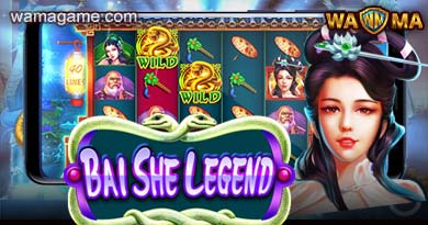 สล็อต Bai She Legend WamaGame