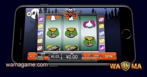สล็อต Haunted House Playtech Luxy99