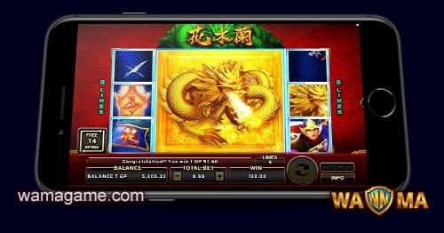 สล็อต Mulan Joker123 Luxy99